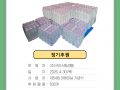 [정기후원] (주)크리스탈샘물