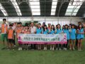 13세대 자원봉사 나눔스쿨 행사진행