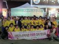 까르네발레 가평, 가평읍 돗자리 축제!