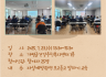 2025년 노인역량활용 특화사업 생명지킴이 사업단 1회 진행
