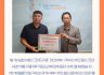 농업회사법인 그린푸드 후원물품