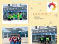 2023년 노인자원봉사 활성화 지원사업 5월 ~ 6월 활동사진